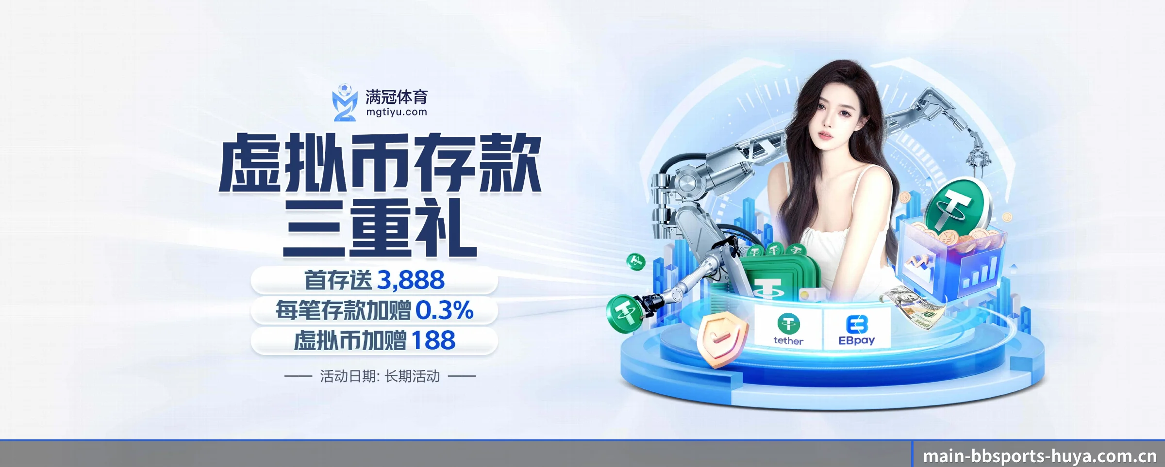 一直在更新做法